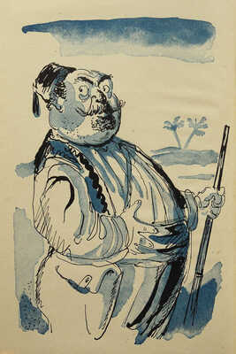 Додэ А. Тартарен из Тараскона. В 3-х кн. / Рис. Н.В. Кузьмина. М.: Молодая гвардия, 1935.